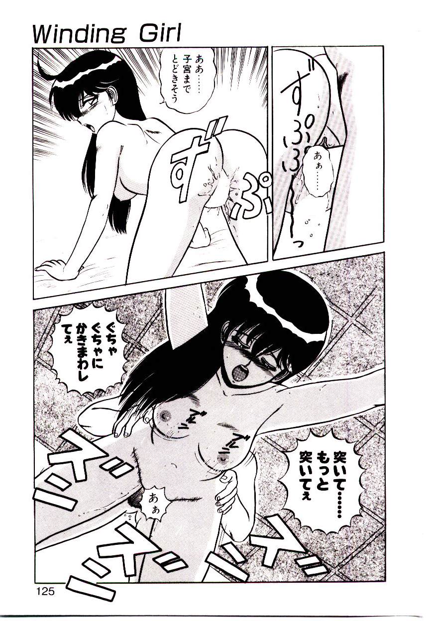 [真空間] シスターズ パニック