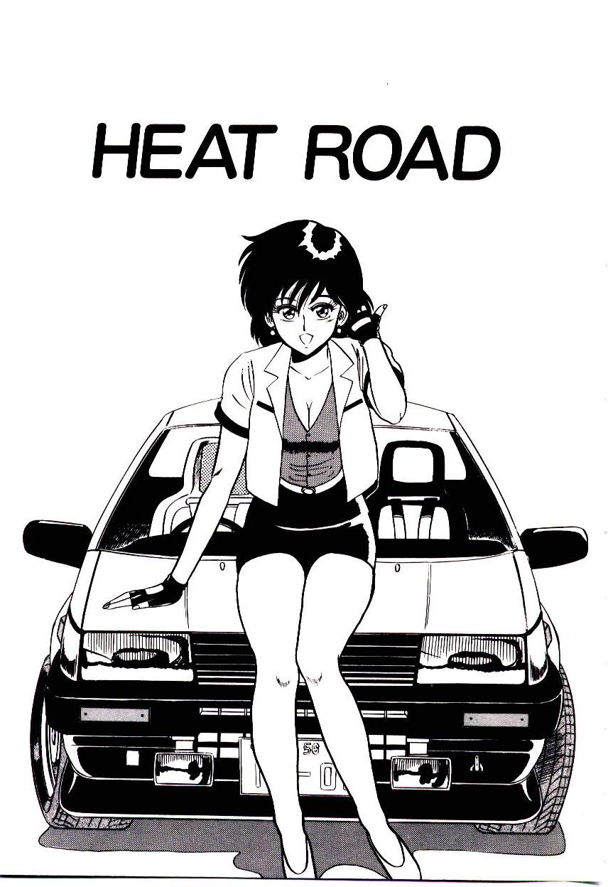 [真空間] シスターズ パニック