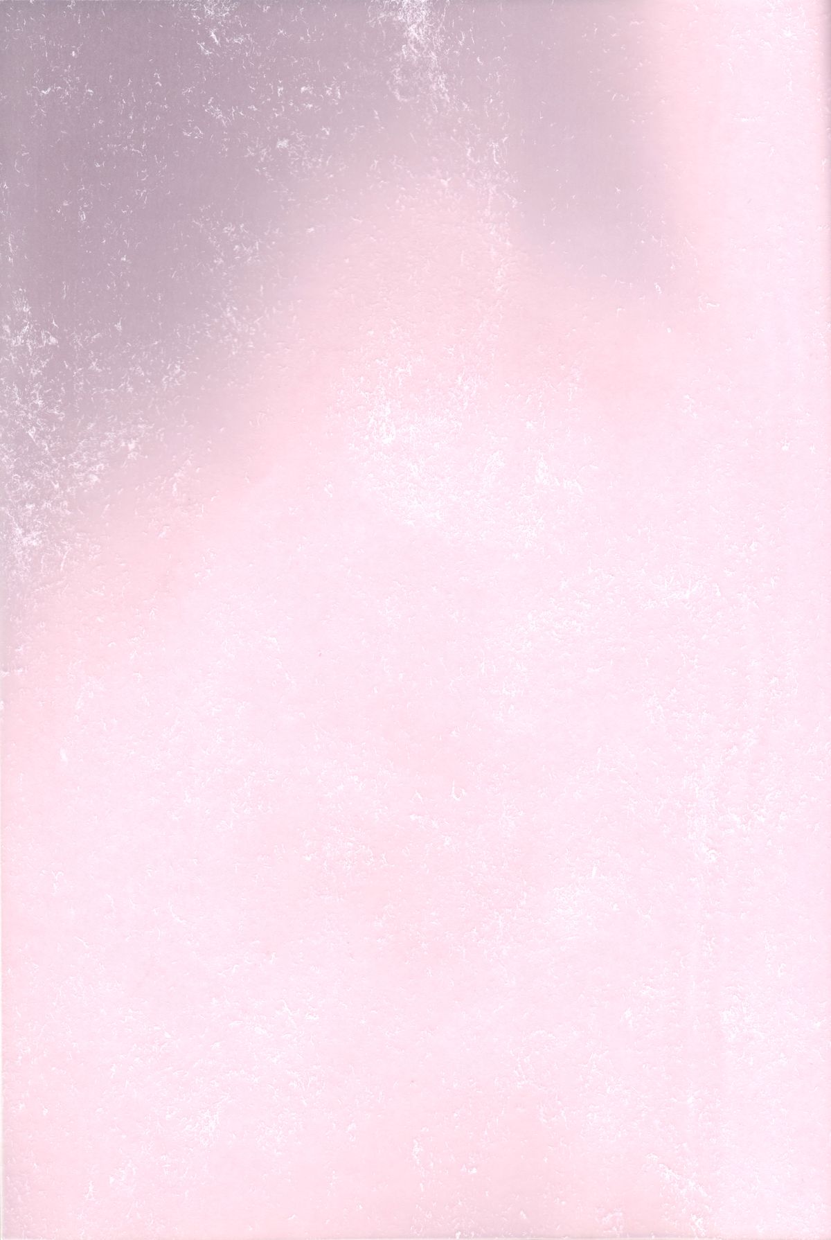 [デンキウサギ、2甘666 (クラリ、かんみ)] CANDY POP IN LOVE (デジモンアドベンチャー02) [英訳]