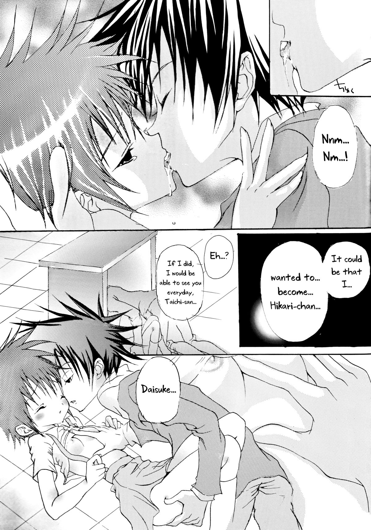 [デンキウサギ、2甘666 (クラリ、かんみ)] CANDY POP IN LOVE (デジモンアドベンチャー02) [英訳]