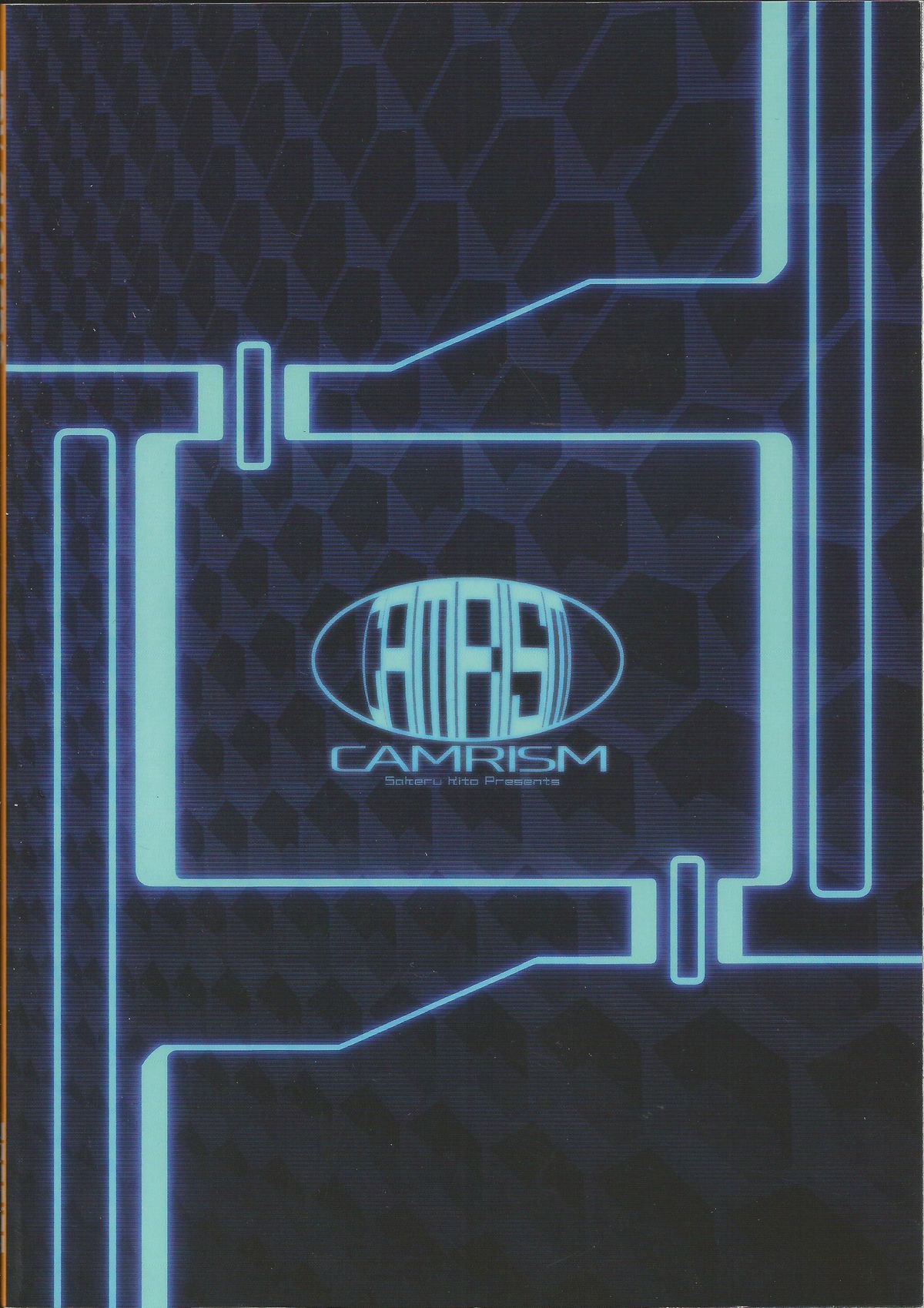 (C87) [カムリズム (鬼頭サケル)] トライ ファッカーズ (ガンダムビルドファイターズトライ) [中国翻訳]