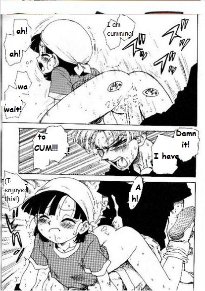 [かるま屋 (かるま龍狼)] ダイナマイトヒロイ (ドラゴンボールGT) [英訳]