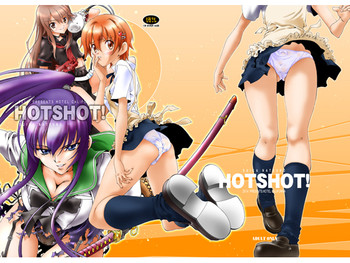 [加州大飯店 (なつのすいか)] HOTSHOT! (よろず) [DL版]