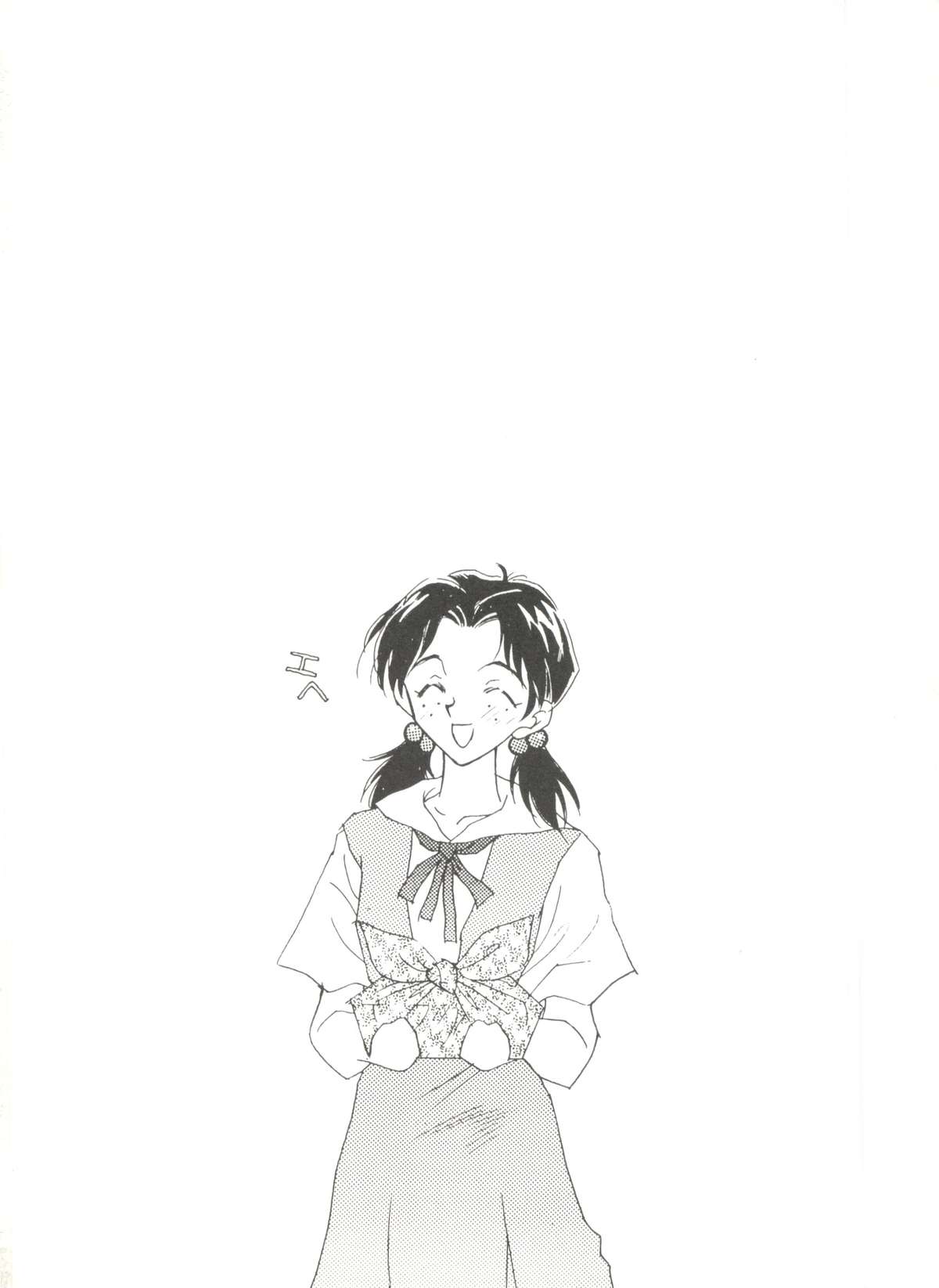 [アンソロジー] アニパロ美姫 10 (よろず)