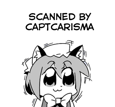 (C84) [Bloody Okojo (芥川まんぼう)] 【怪異のしわざじゃろ?】 (化物語)