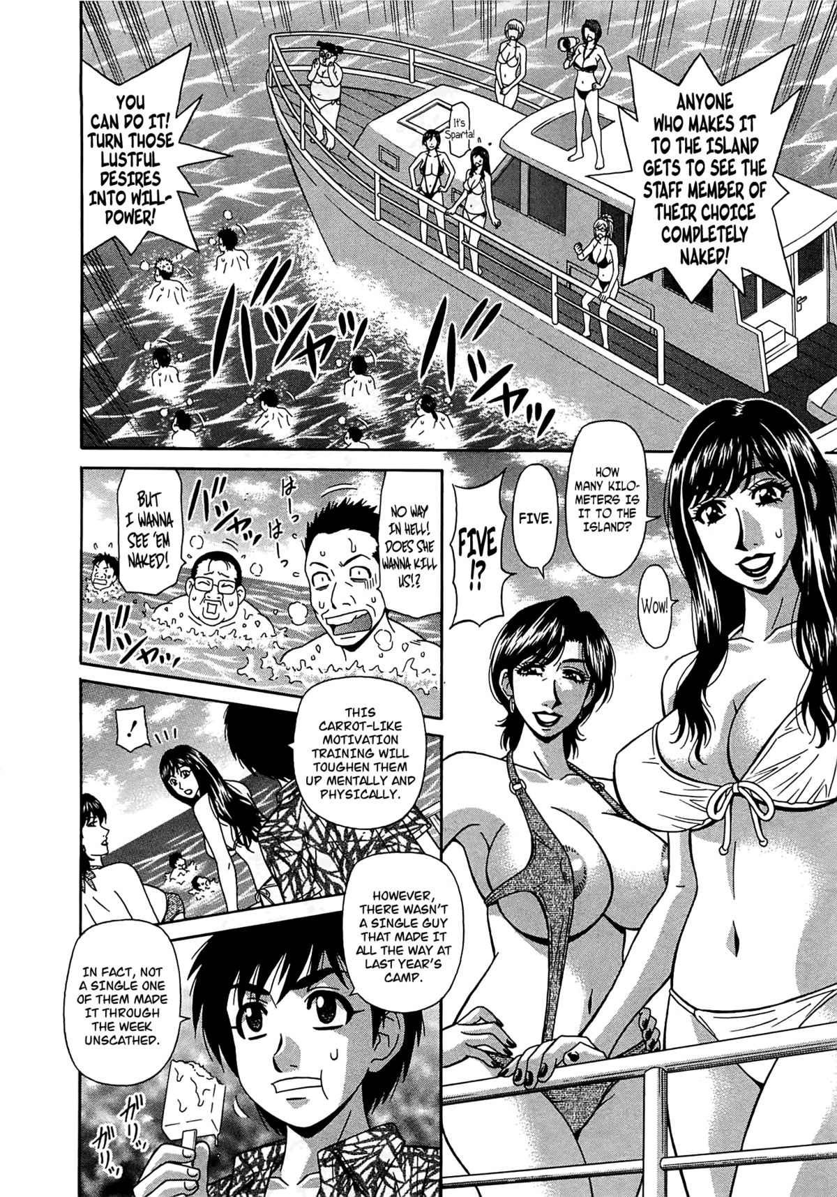 [尾崎晶] ラキ+クリ リラ+クリ2 第1-2話 [英訳]