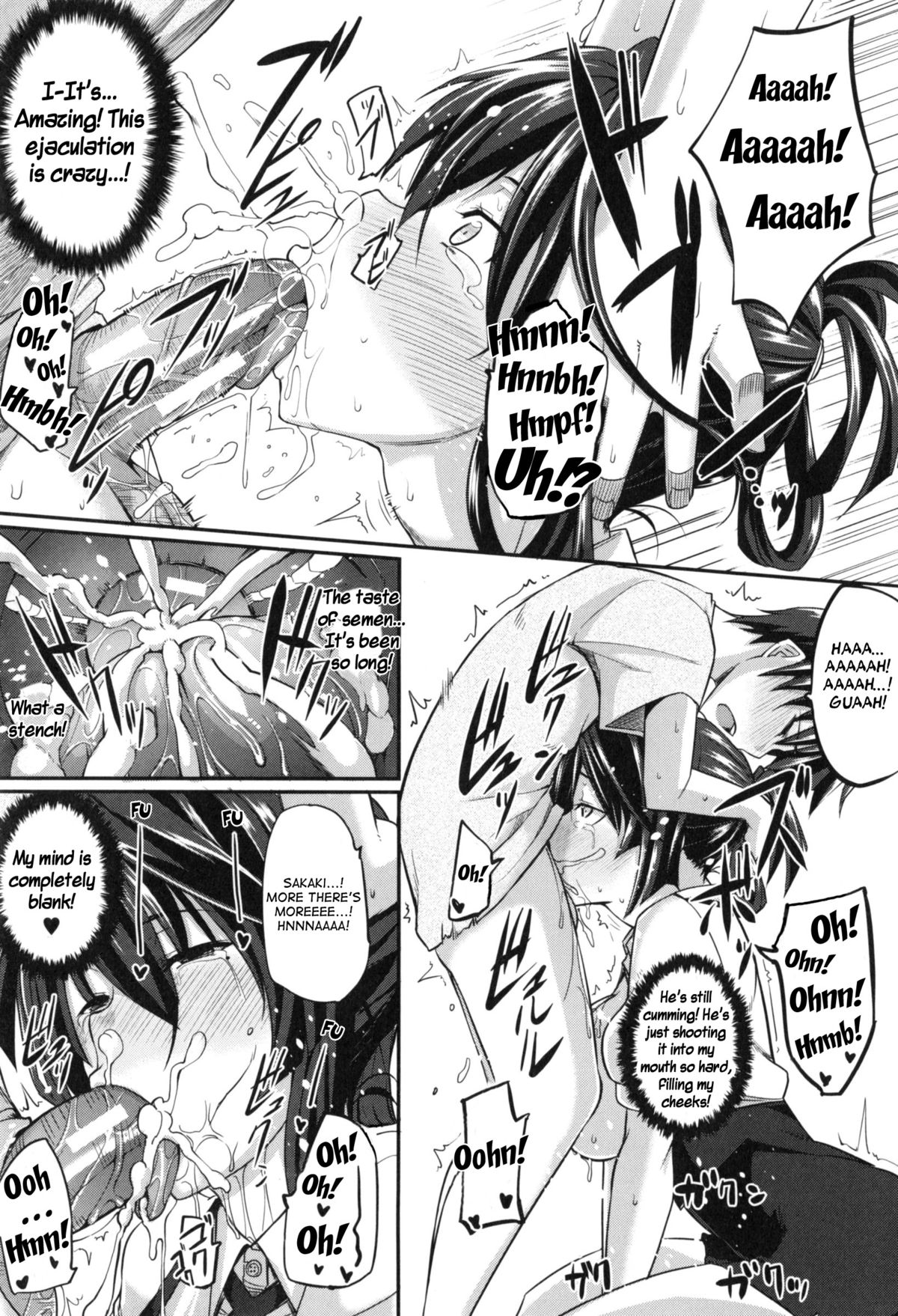 [Fue] フェラハメりっぷす [英訳]