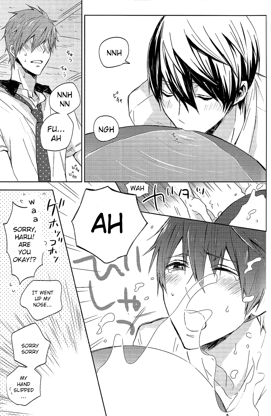 (恋愛エンドルフィン) [Sneeeze (くぶ)] ハルちゃんの○秘雨乞い大作戦!! (Free!) [英訳]