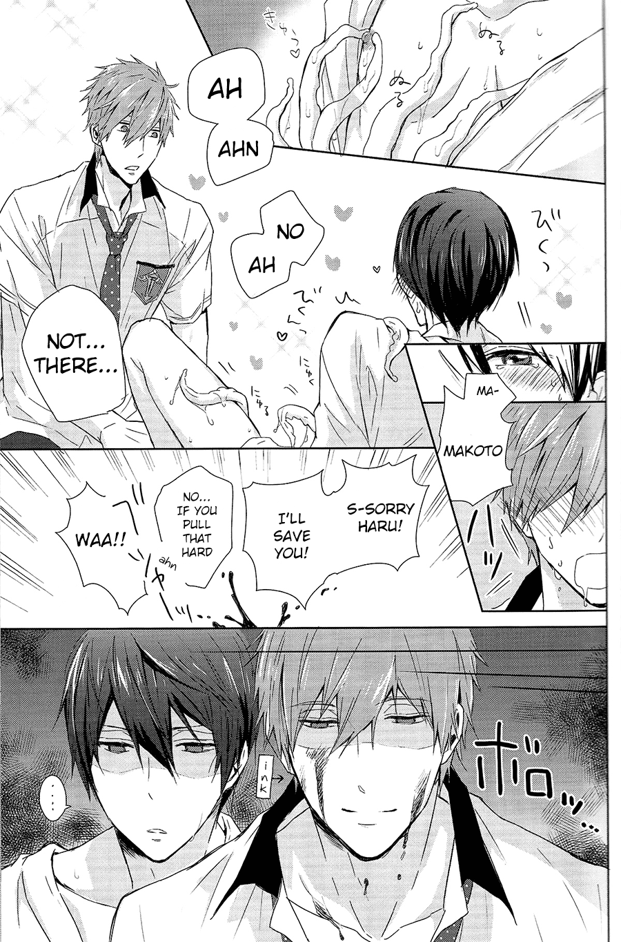 (恋愛エンドルフィン) [Sneeeze (くぶ)] ハルちゃんの○秘雨乞い大作戦!! (Free!) [英訳]