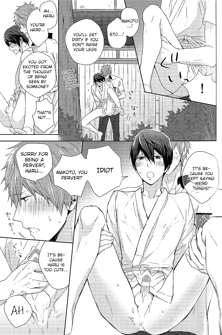 (恋愛エンドルフィン) [Sneeeze (くぶ)] ハルちゃんの○秘雨乞い大作戦!! (Free!) [英訳]