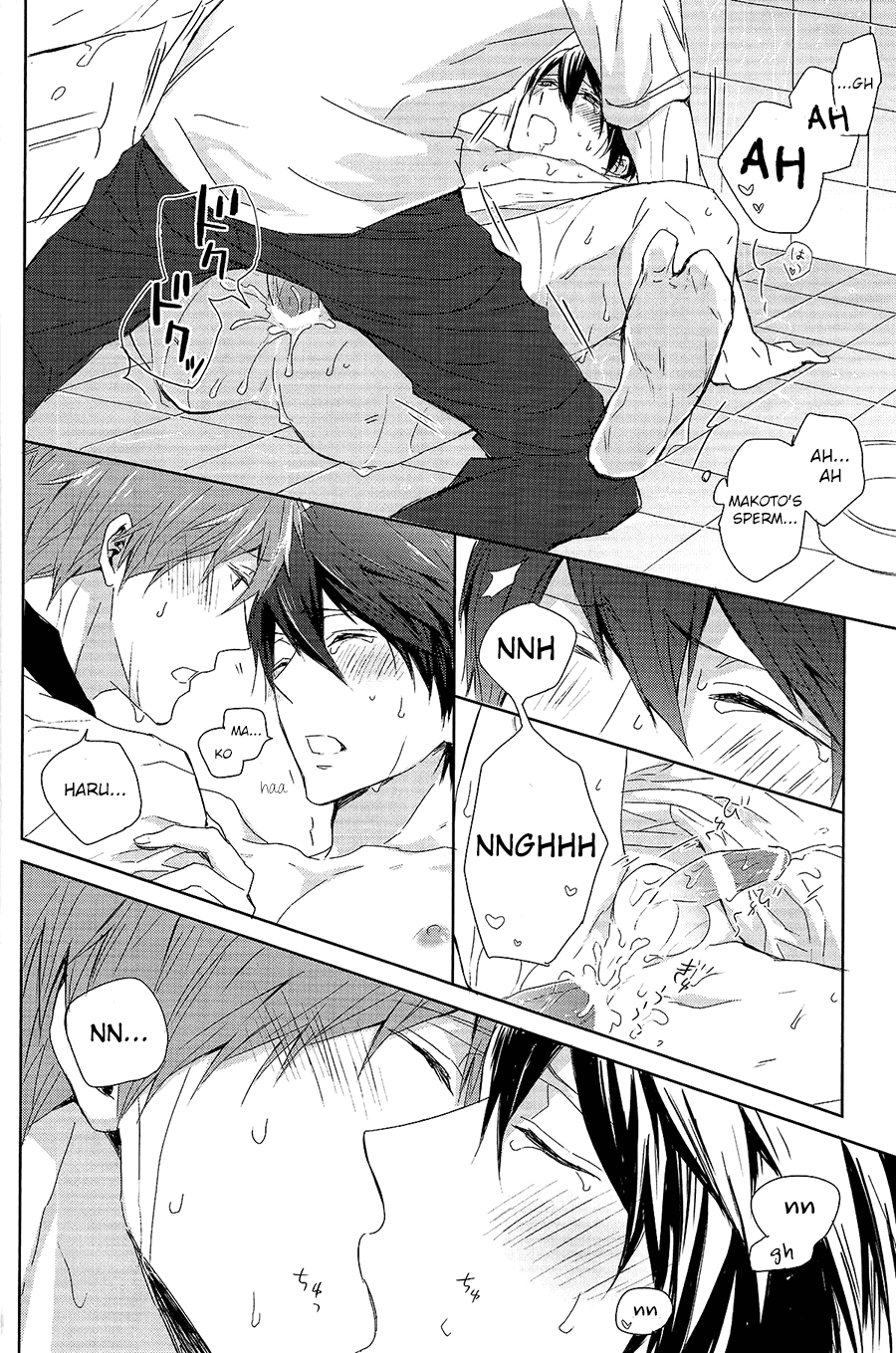 (恋愛エンドルフィン) [Sneeeze (くぶ)] ハルちゃんの○秘雨乞い大作戦!! (Free!) [英訳]