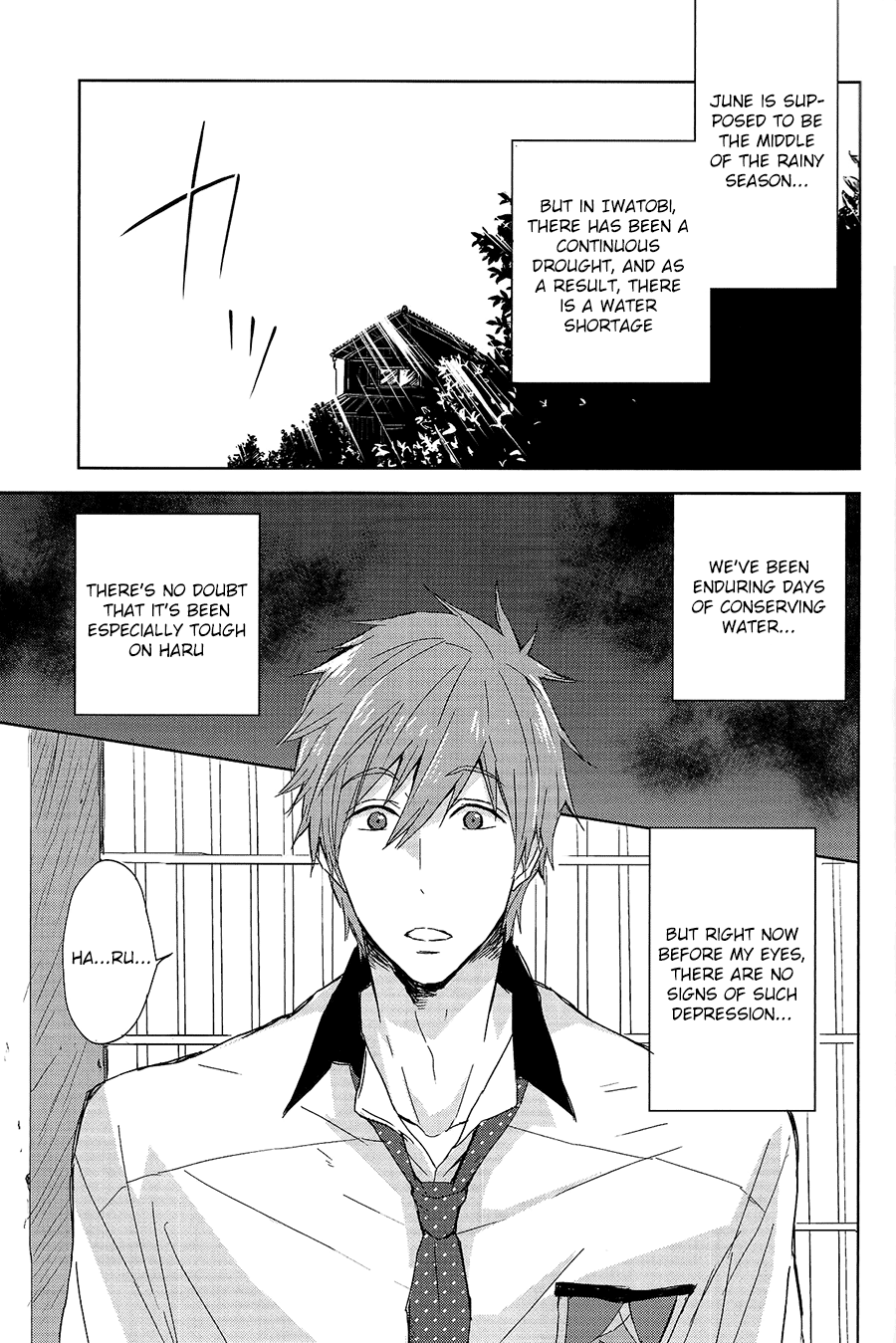 (恋愛エンドルフィン) [Sneeeze (くぶ)] ハルちゃんの○秘雨乞い大作戦!! (Free!) [英訳]