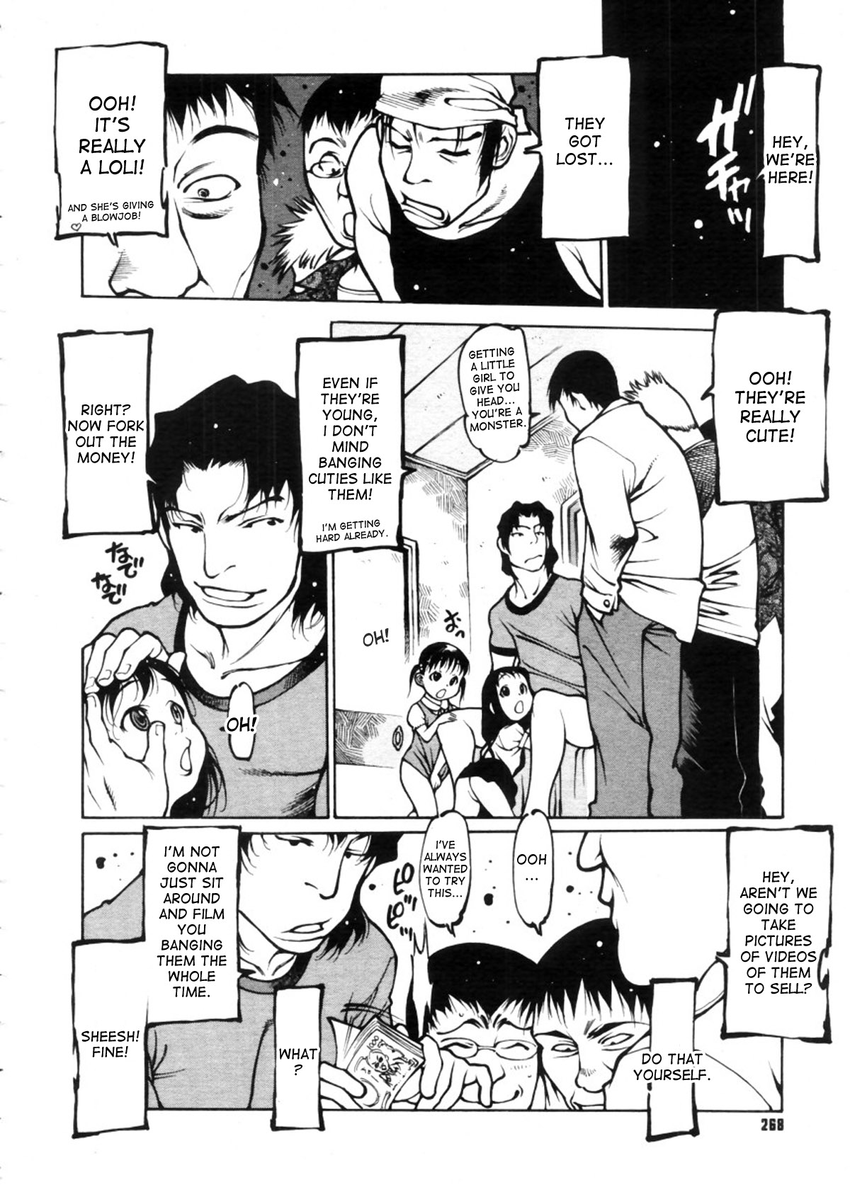 [西安] 真学園魔狂ペンギン王国 第1-4話 [英訳]