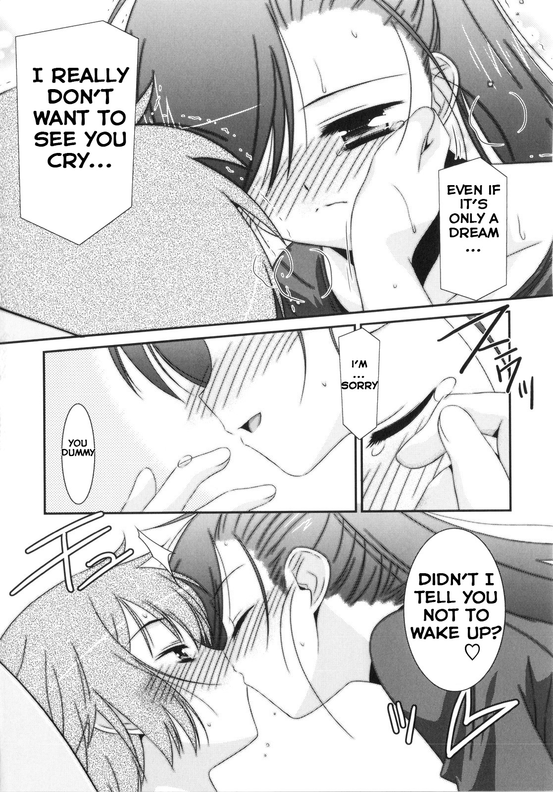 [みずきえいむ] Trick And Treat♡ 第1~8話 [英訳]