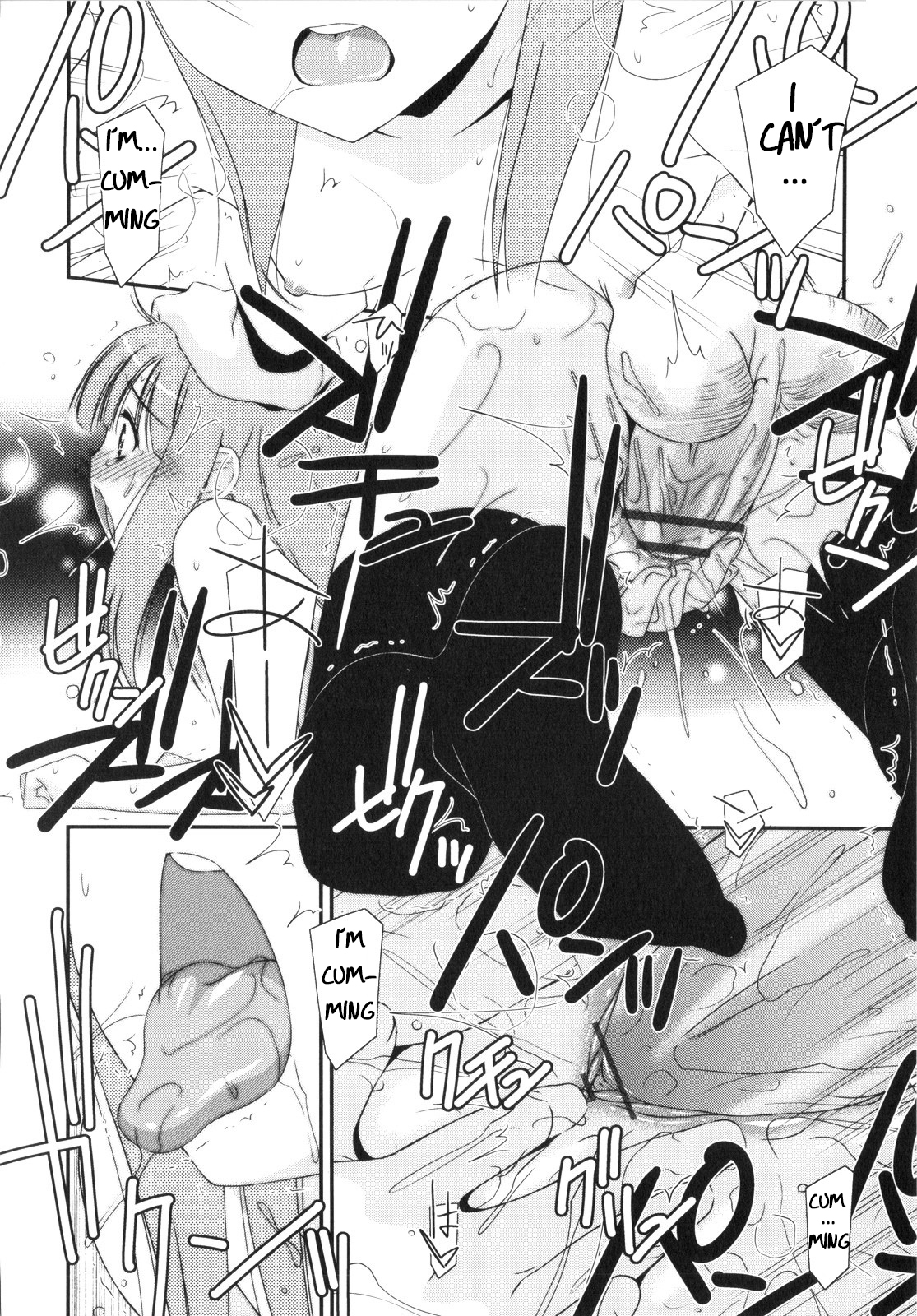 [みずきえいむ] Trick And Treat♡ 第1~8話 [英訳]