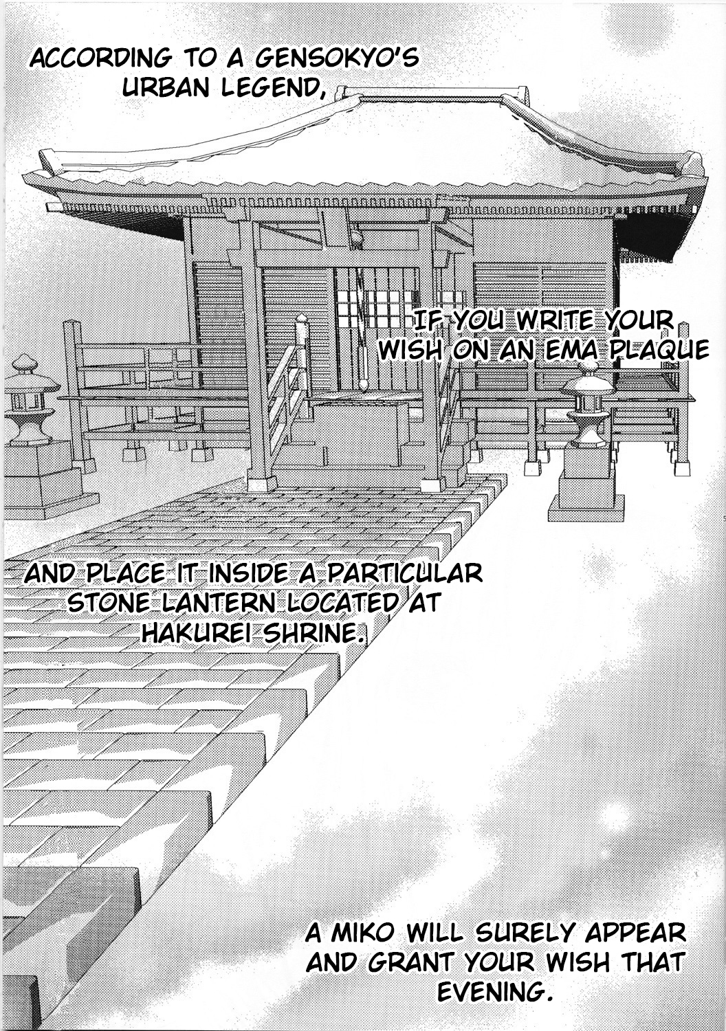 (紅楼夢10) [ENJOY MIX (伽藍快)] 博麗居候の秘密のお仕事 -人喰い編- (東方Project) [英訳]