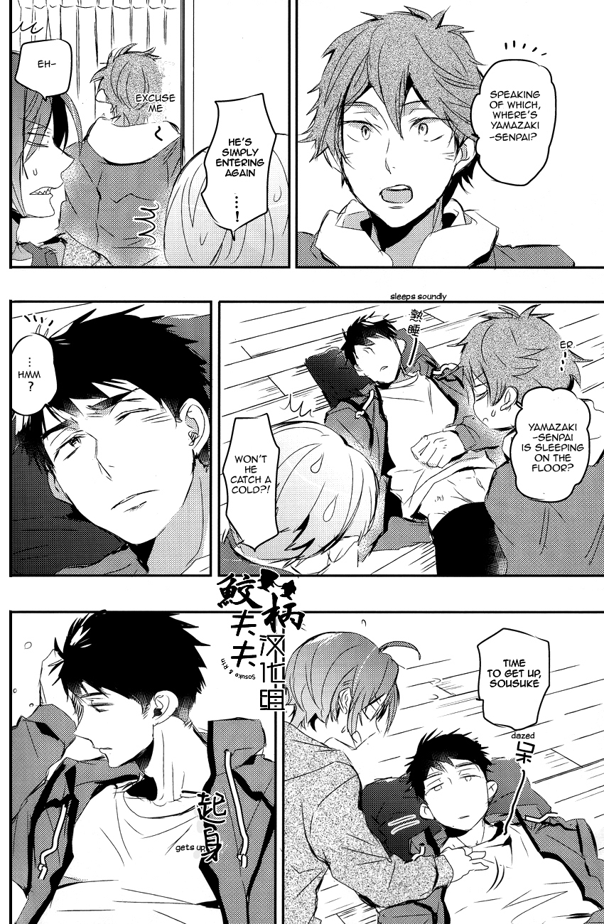 (恋愛ジョーズ4) [帝屋 (神門佑哉)] 松岡凛、18歳 (Free!) [英訳]