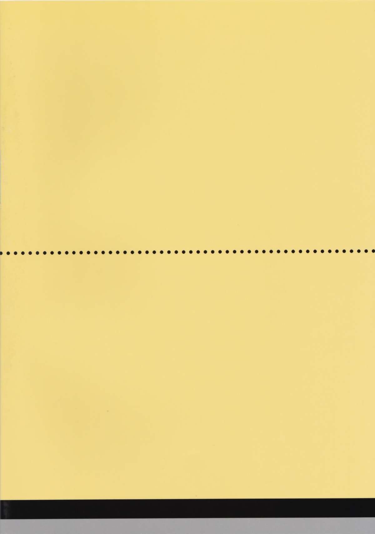 (COMIC1☆9) [たくみな無知 (たくみなむち)] メガネのよしみR (ニセコイ) [英訳]