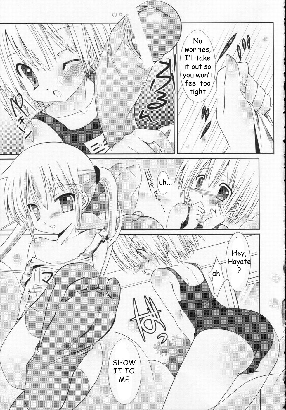 (C71) [Bクルーズ (華蓮きゅう、志堂マユル)] スク水ハヤテとふたなりナギ (ハヤテのごとく！) [英訳]