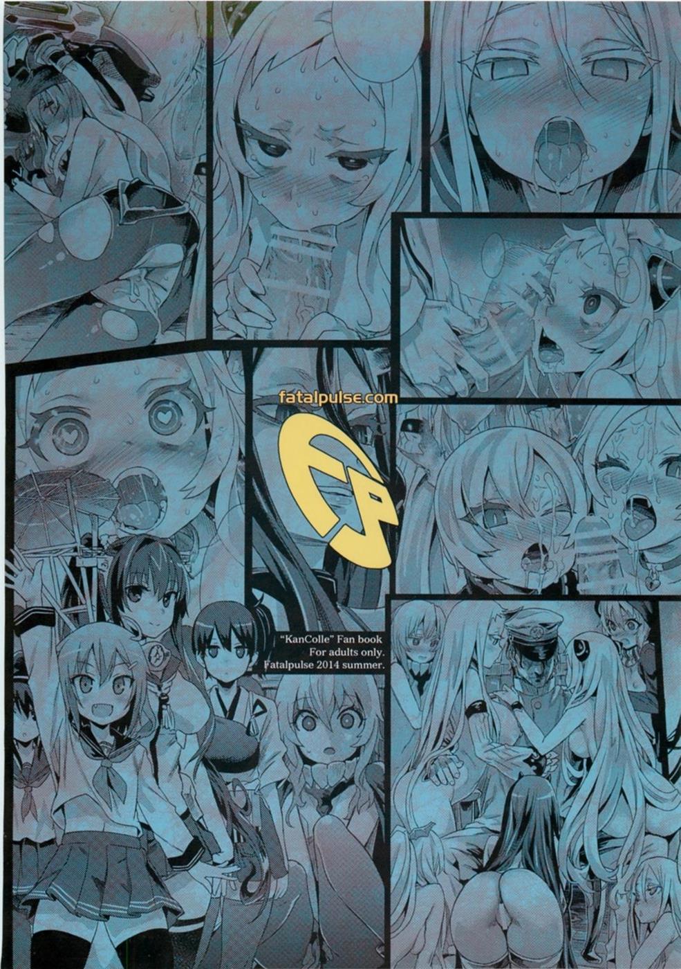 (C86) [Fatalpulse (朝凪)] VictimGirls 17 SOS -savage our souls- (艦隊これくしょん -艦これ-)