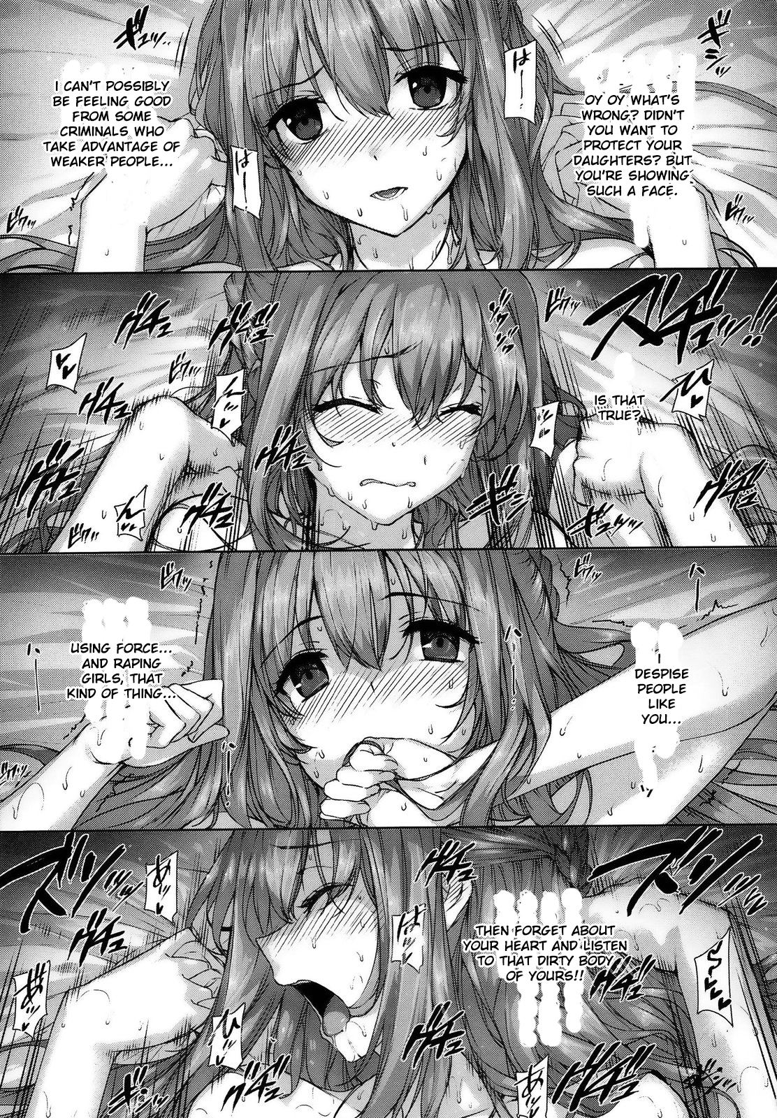 [桂井よしあき] 黒箔Black Rubbers [英訳]