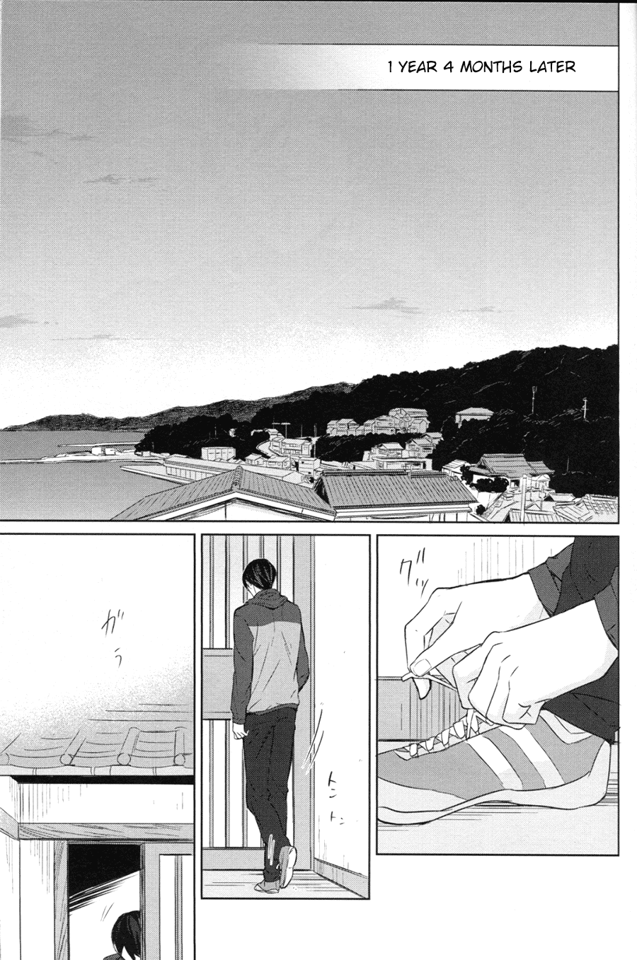 (C86) [Sneeeze (くぶ)] なまえを呼んで、だきしめて (Free!) [英訳]