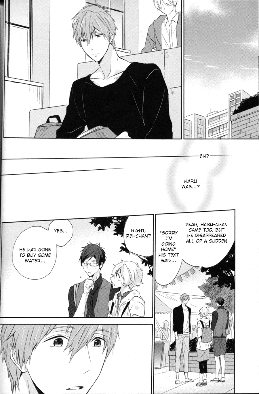 (C86) [Sneeeze (くぶ)] なまえを呼んで、だきしめて (Free!) [英訳]