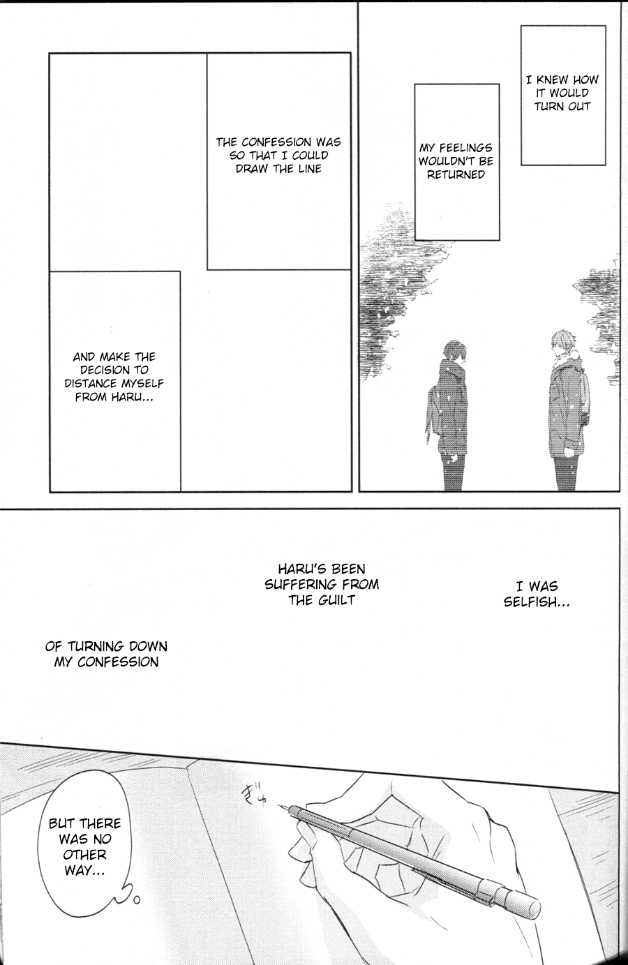 (C86) [Sneeeze (くぶ)] なまえを呼んで、だきしめて (Free!) [英訳]