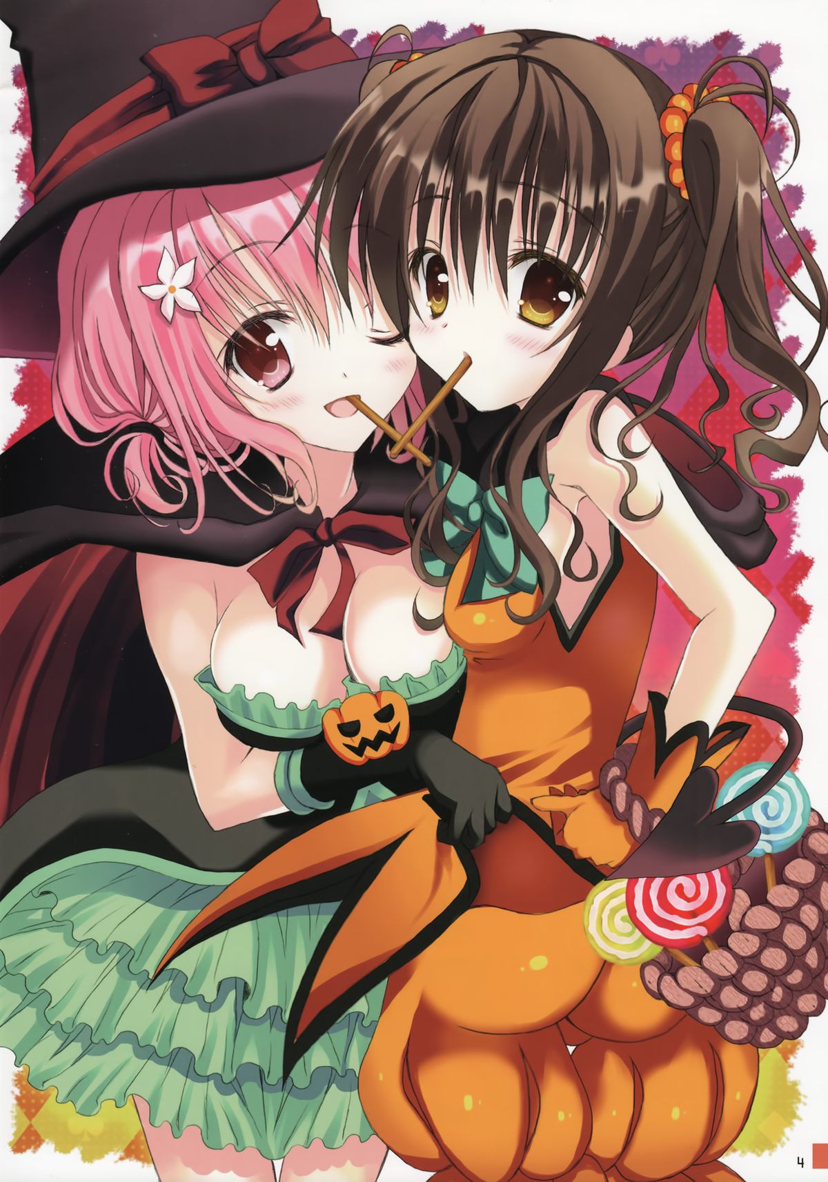 (C83) [ハチミツヒマワリ (小桜りょう)] みっかみかん (ToLOVEる -とらぶる-)