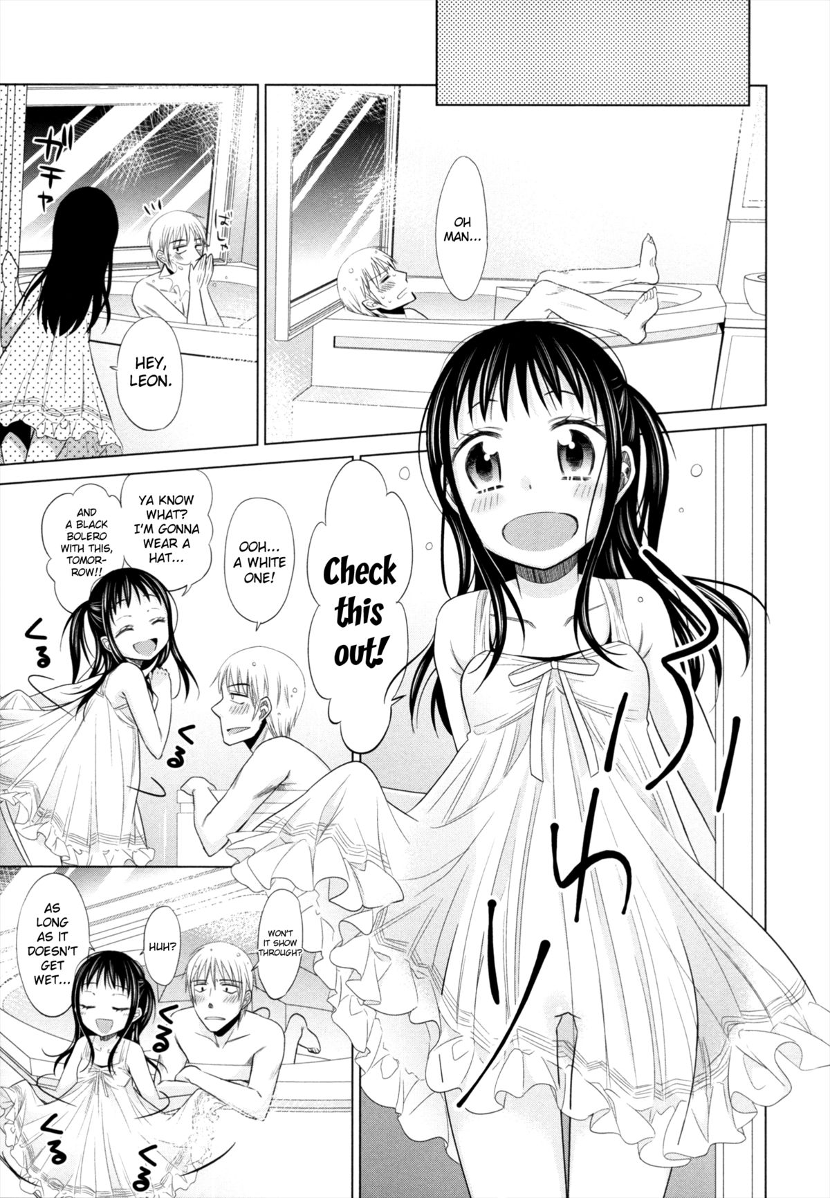 [ドバト] 少女とギャングと青い夜 第1-4話 [英訳]