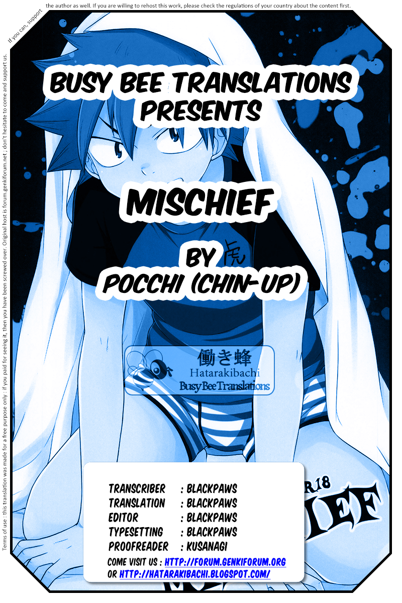 [CHIN-UP (ぽっち)] Mischief (弱虫ペダル) [英訳] [無修正] [DL版]