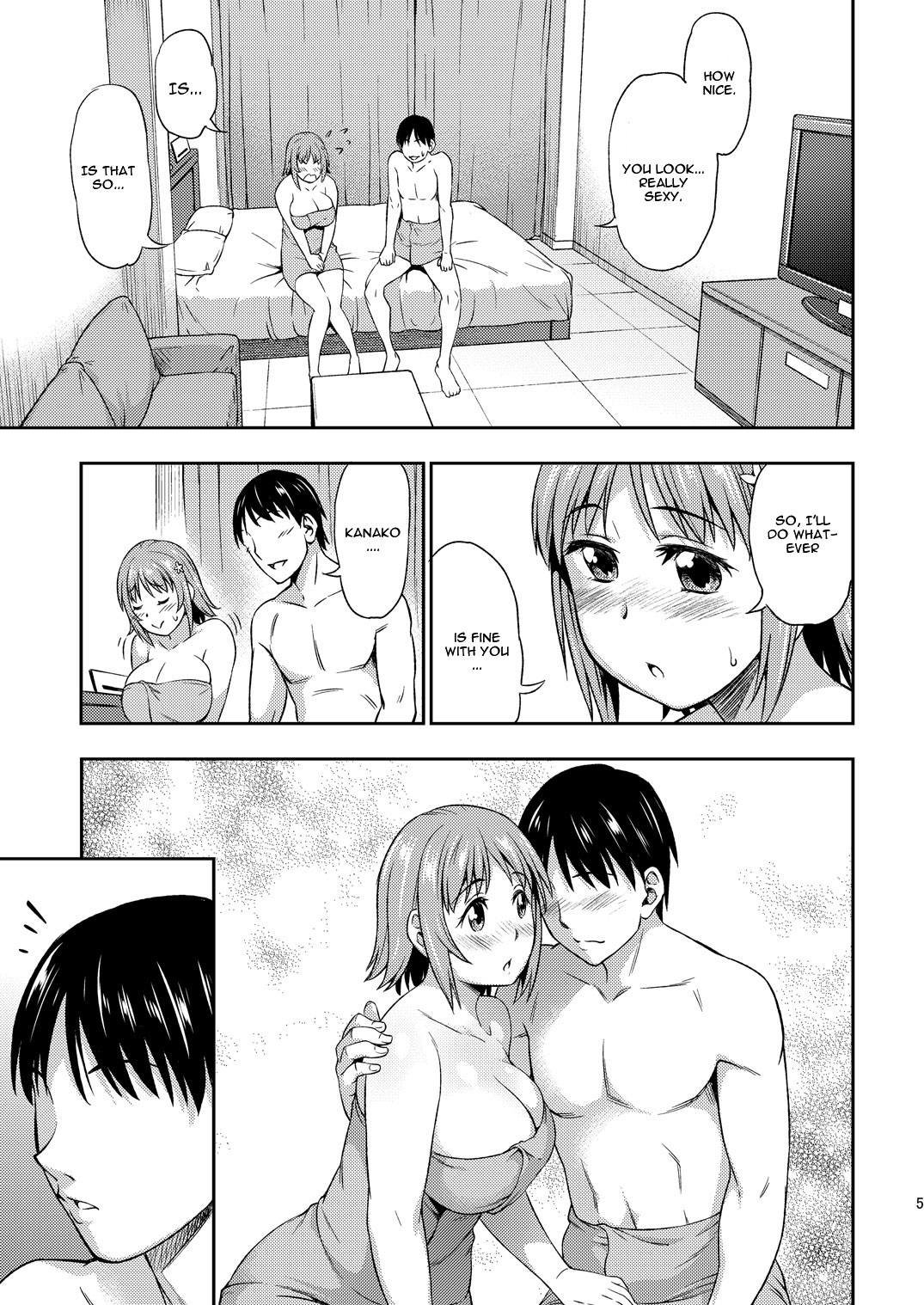 [ハンサム兄貴 (アスヒロ)] 裸になって (アイドルマスター シンデレラガールズ) [英訳] [DL版]