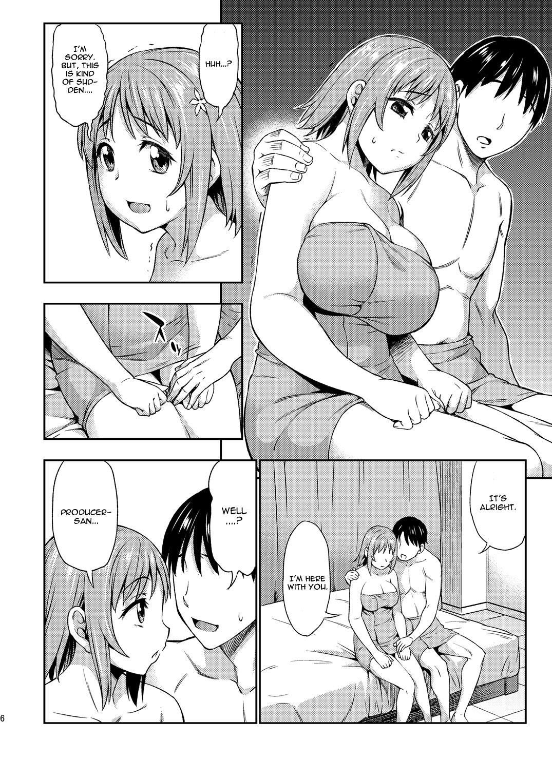 [ハンサム兄貴 (アスヒロ)] 裸になって (アイドルマスター シンデレラガールズ) [英訳] [DL版]