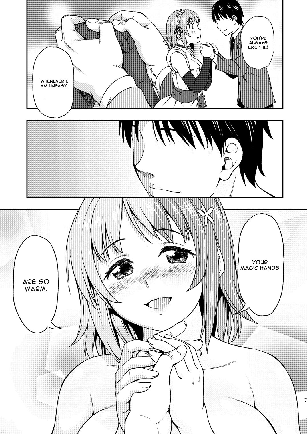 [ハンサム兄貴 (アスヒロ)] 裸になって (アイドルマスター シンデレラガールズ) [英訳] [DL版]
