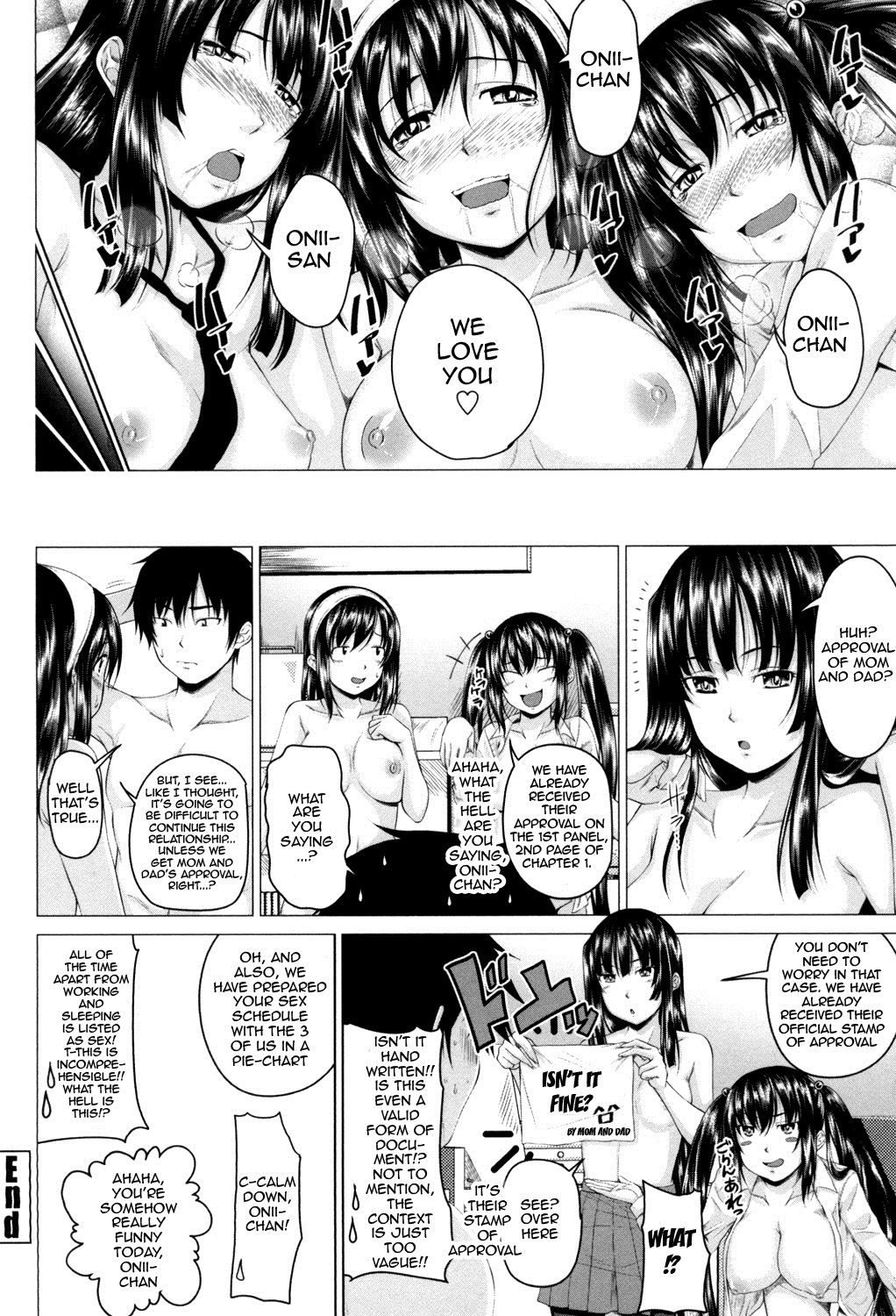 [アーセナル] 発情セックスDays [英訳] [DL版]