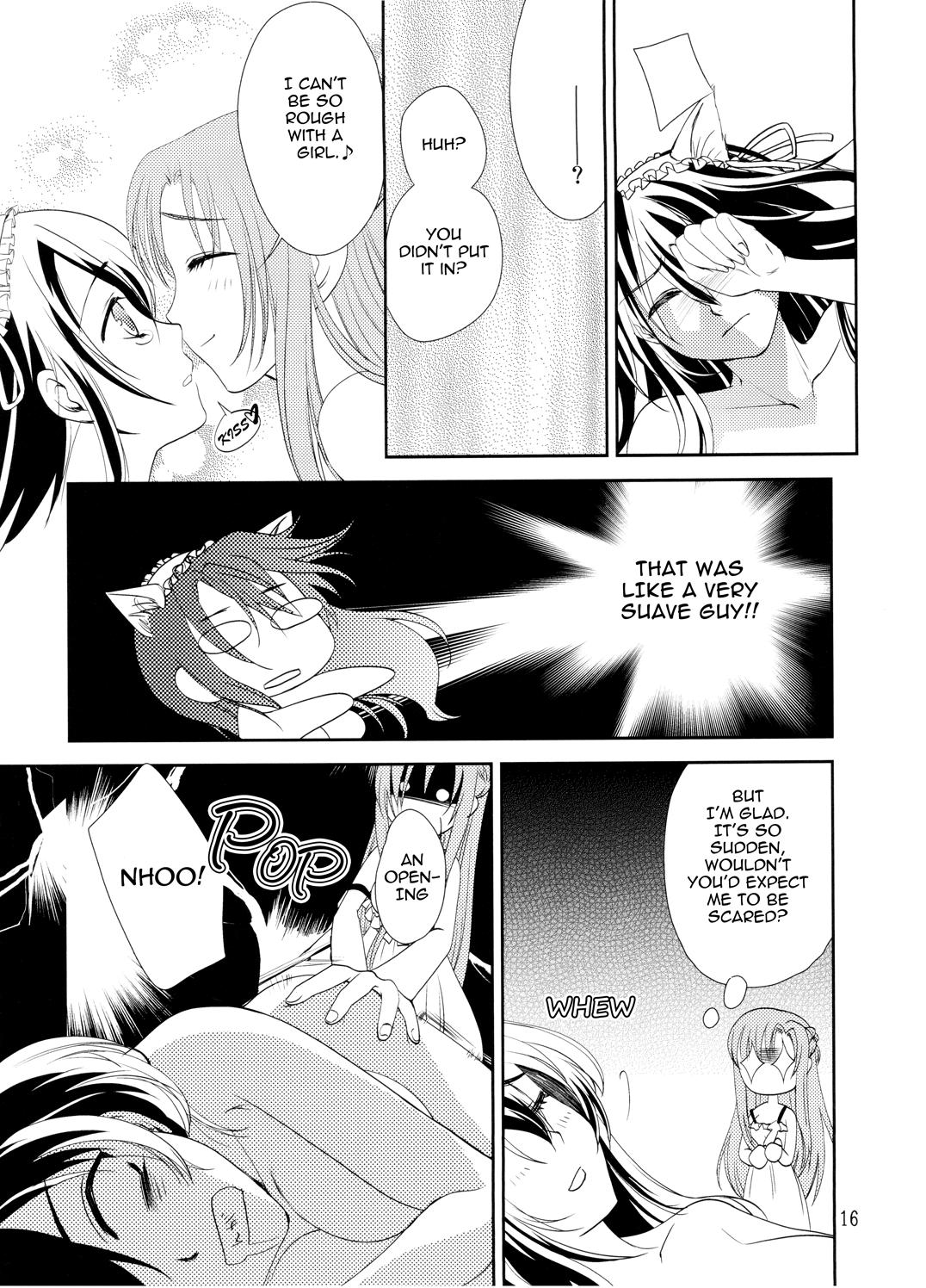 (サンクリ64) [しらたま肉球] キリト君の白くべたつくなにか (ソードアート・オンライン) [英訳]