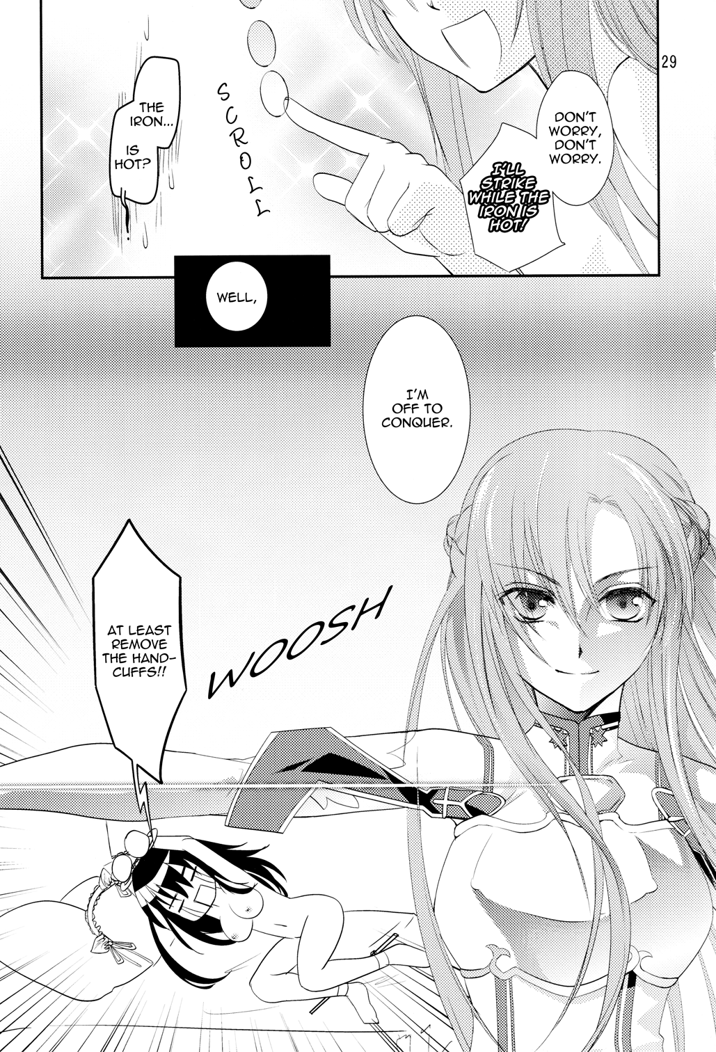 (サンクリ64) [しらたま肉球] キリト君の白くべたつくなにか (ソードアート・オンライン) [英訳]