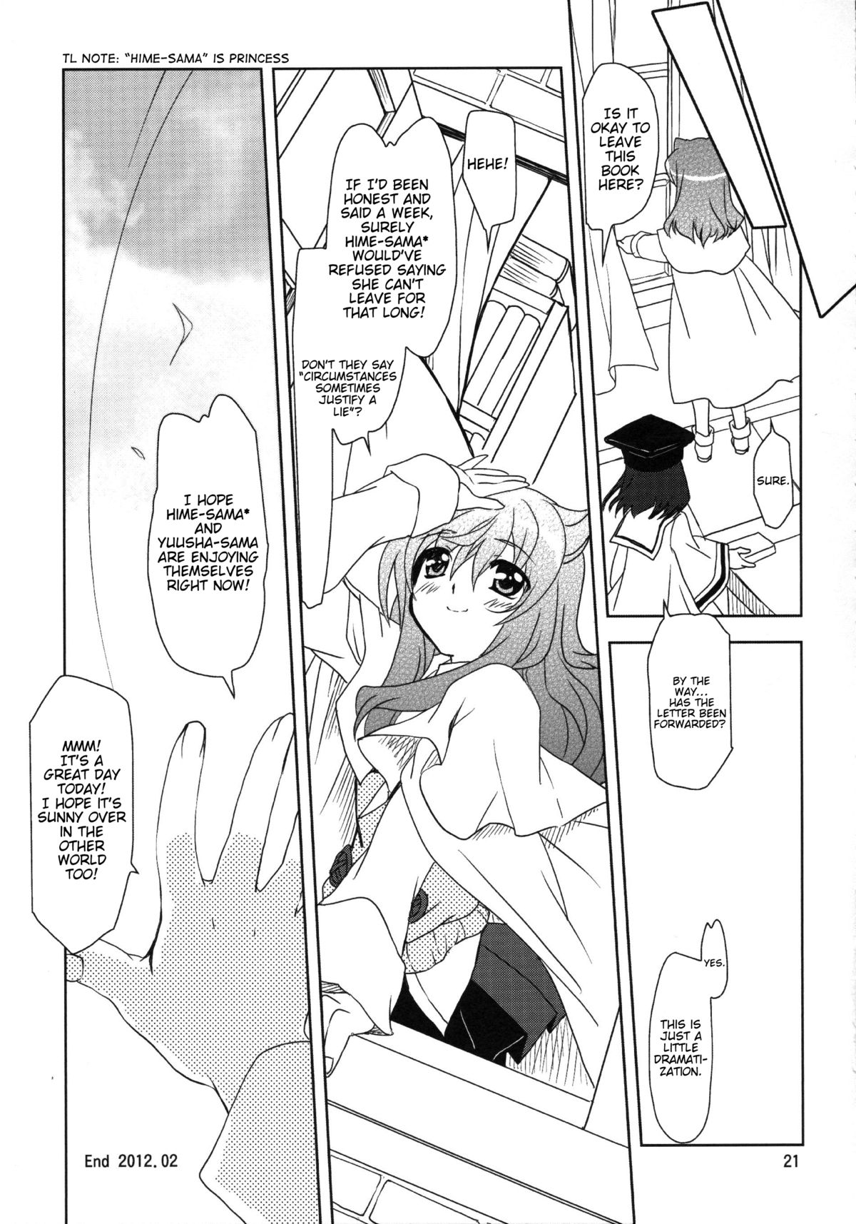 (SHT2012春) [PLUM (かん奈)] Wonderful Puppy (DOG DAYS) [英訳]