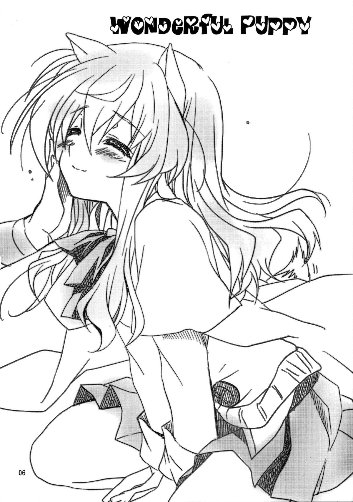 (SHT2012春) [PLUM (かん奈)] Wonderful Puppy (DOG DAYS) [英訳]