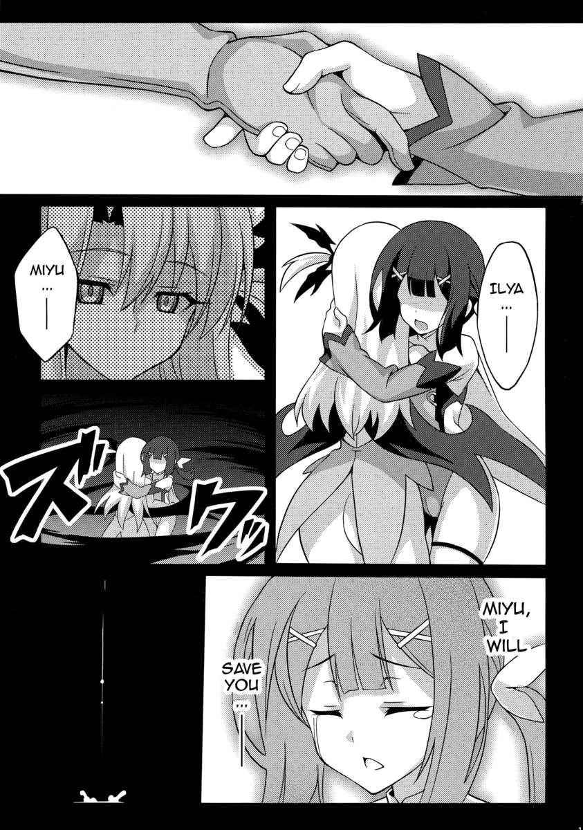 (C87) [LemonMaiden (蒼海)] 堕天使XX EPISODE2 (Fate/kaleid liner プリズマ☆イリヤ) [英訳]