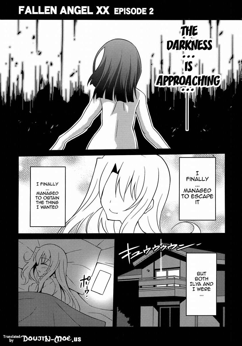(C87) [LemonMaiden (蒼海)] 堕天使XX EPISODE2 (Fate/kaleid liner プリズマ☆イリヤ) [英訳]