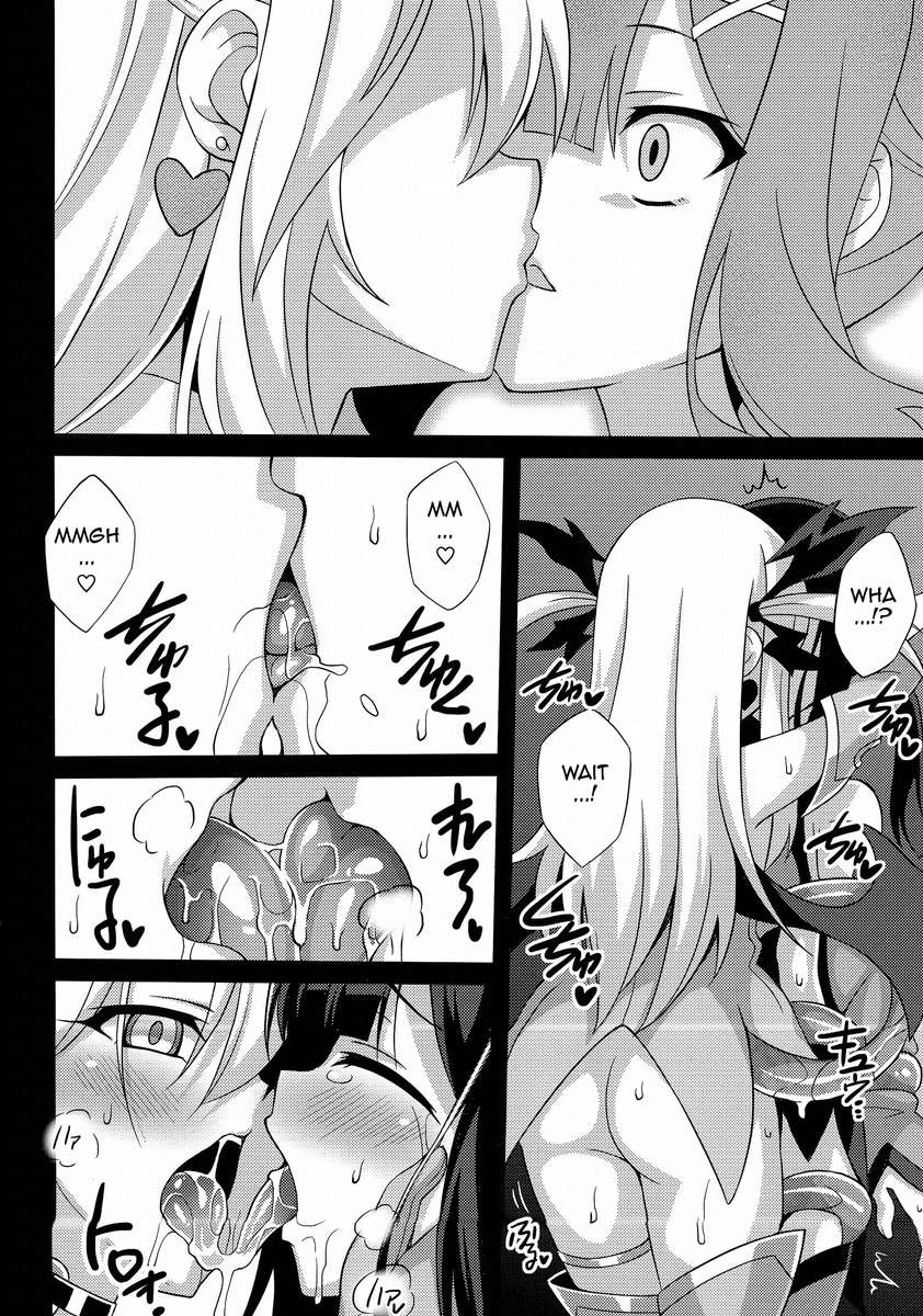 (C87) [LemonMaiden (蒼海)] 堕天使XX EPISODE2 (Fate/kaleid liner プリズマ☆イリヤ) [英訳]