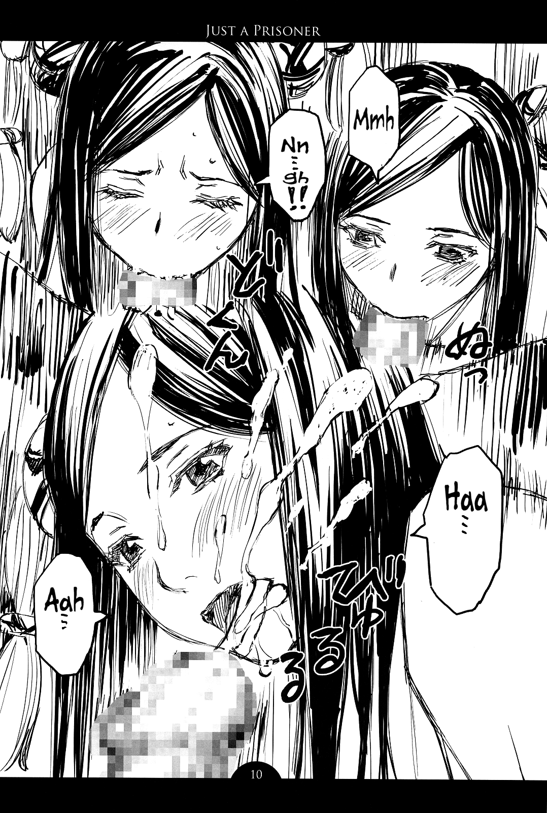 (C82) [Family Affair (高野真之)] JUST A PRISONER [英訳]