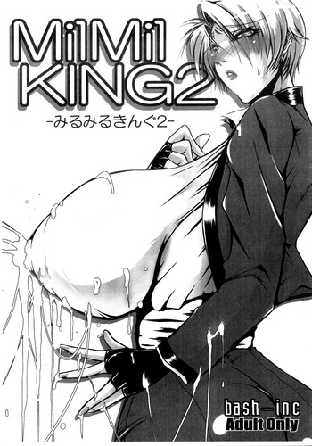 (COMIC1☆9) [Bash-inc (BASH)] MilMilKING2 -みるみるきんぐ2- (キング・オブ・ファイターズ)