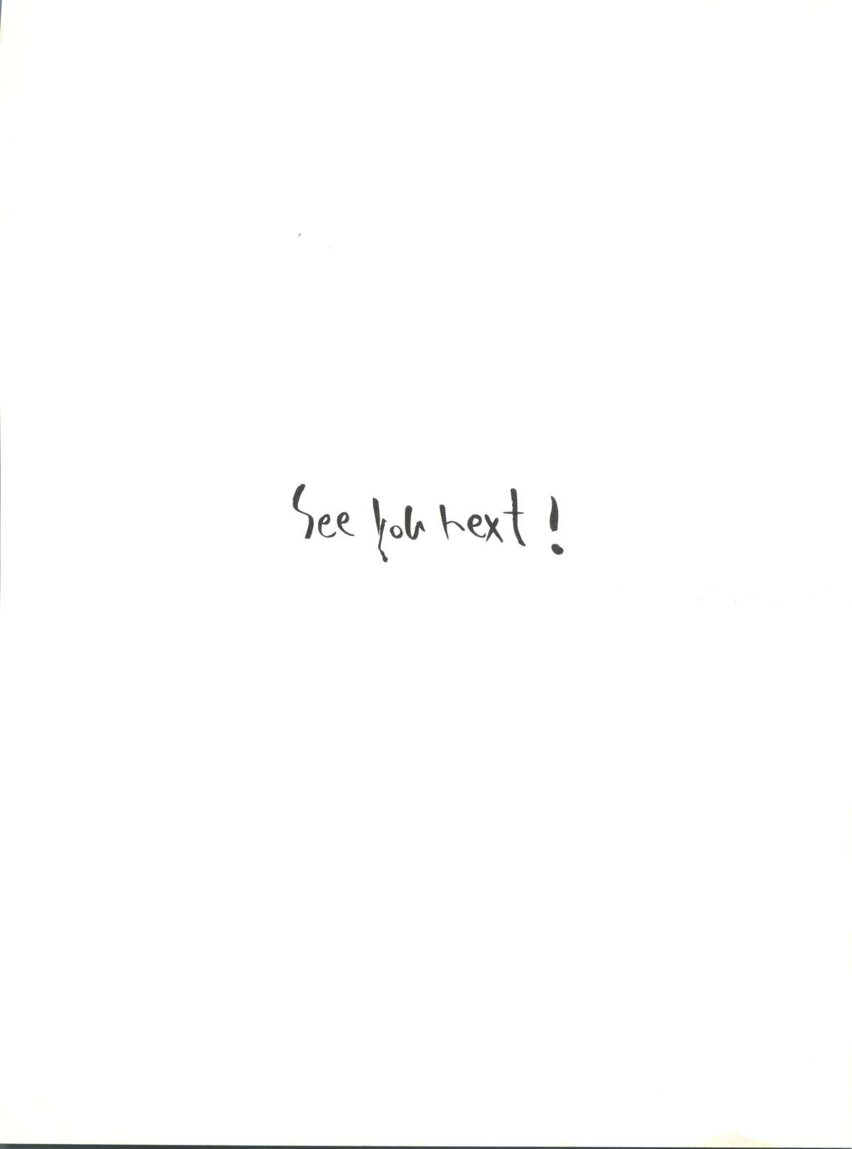 (C56) [鹿鳴館 (鹿鳴叶)] DYNAMIC WAS RUBY (カードキャプターさくら)