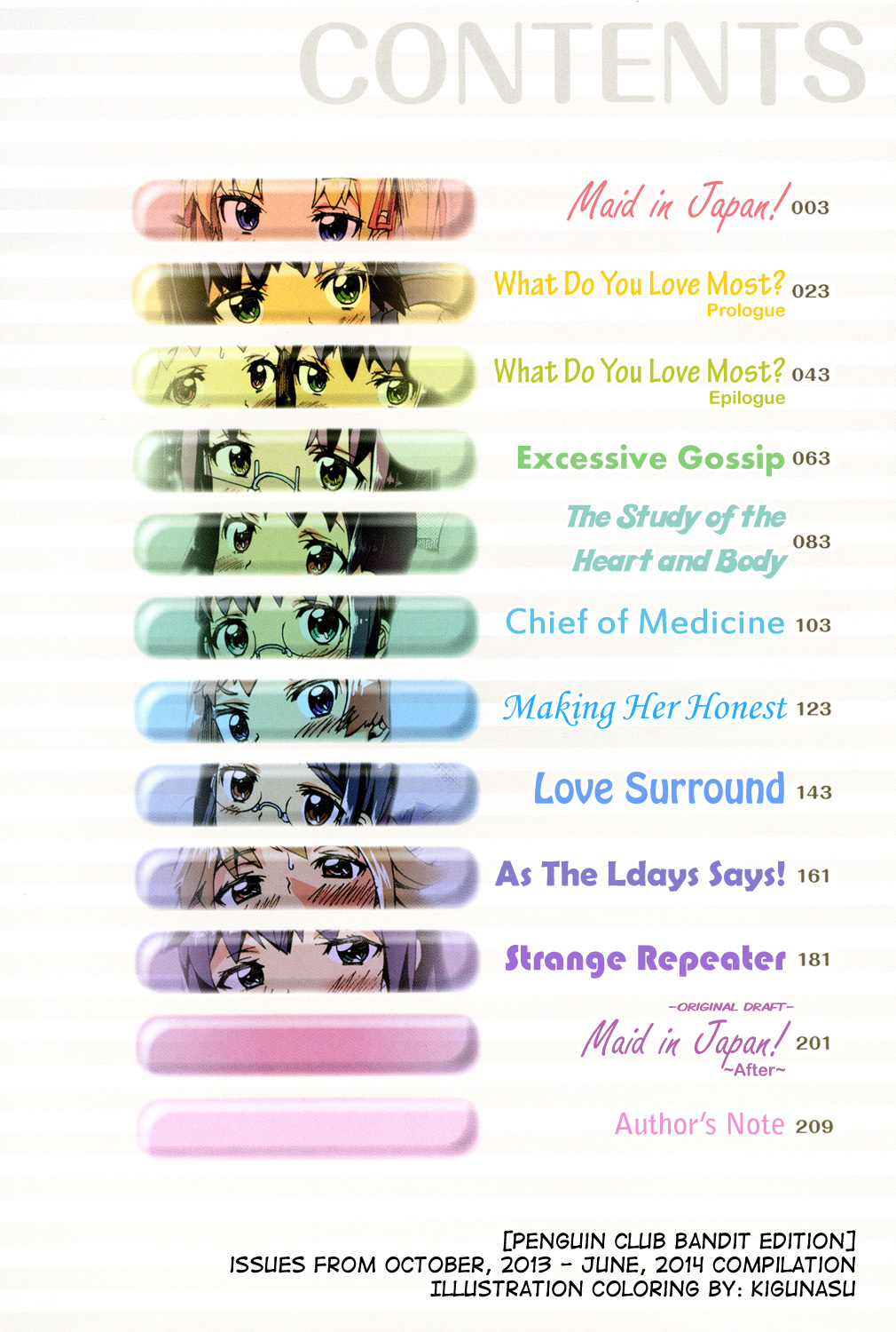 [坂井なゆ太] あふれるまでシて 第1-3話 [英訳] [DL版]