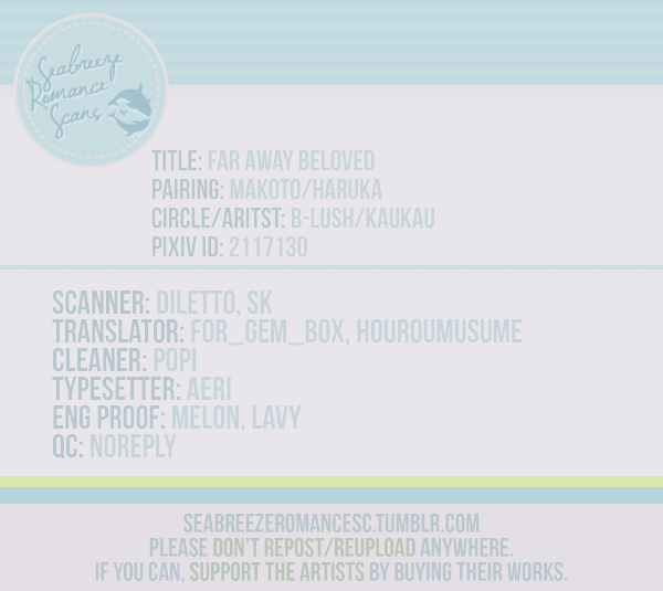 [B-LUSH (カウカウ)] いとしのFARAWAY (Free!) [英訳]