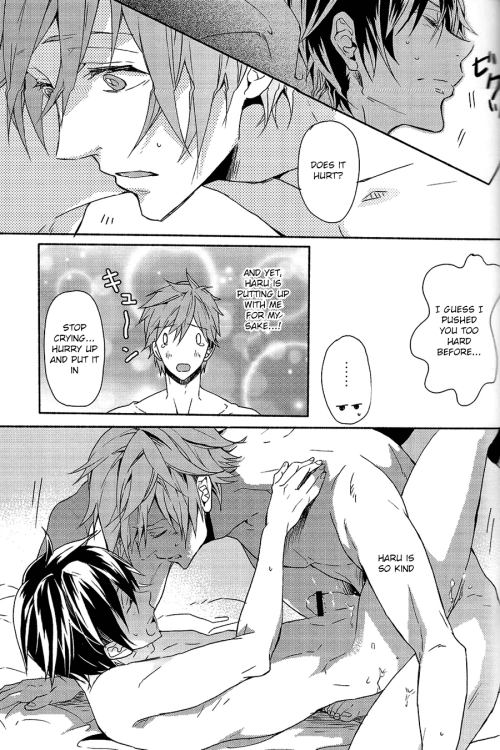 (恋愛自由形!大阪大会) [mememery (hash)] gravity (Free!) [英訳]