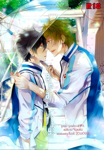 (恋愛自由形!大阪大会) [mememery (hash)] gravity (Free!) [英訳]