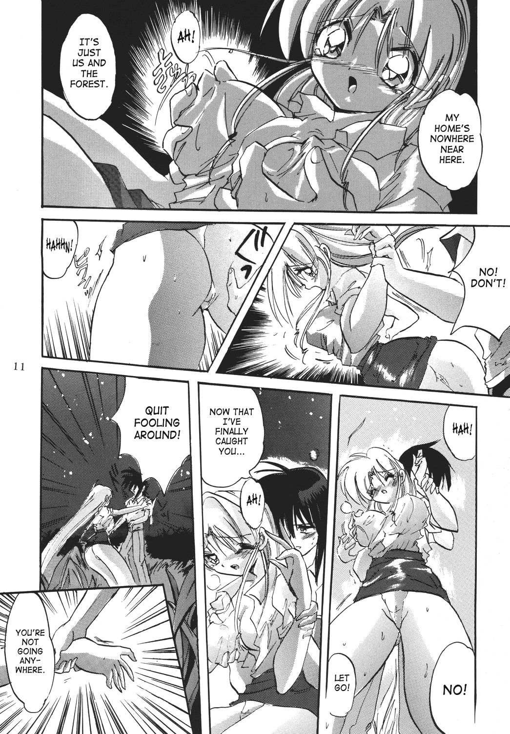 [蔵馬♥ぼたん] NAIYB'SSONGS (幽☆遊☆白書) [英訳]